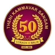 50th Anniversary Badge