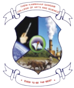 TKS College Logo